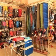 最热门的广东江门户外旅游用品|户外装备专卖店 - 户外资料网
