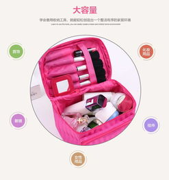 牛津布化妆包大容量便携洗漱包旅行化妆品收纳包可水洗化妆袋防水