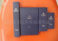 扬州阿妹专业提供酒店一次性消耗品,质优价廉、量大从[供应]_酒店客房用品_世界工厂网中国产品信息库