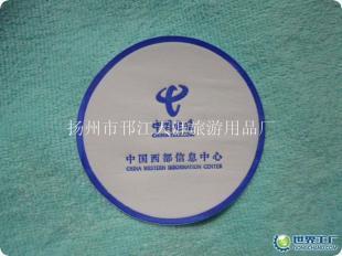 供应【宾馆客房杯垫 酒店一次性杯垫】_运动、休闲_世界工厂网中国产品信息库