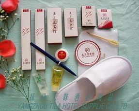 供应安康市 商洛市 客房一次性用品,扬州一次性用品生产商 扬州市天睐旅游用品厂 酒店一次性用品,宾馆酒店用品,客房一次性用品,一次性拖鞋,酒店有偿用品