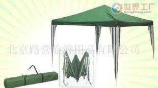 批发折叠帐篷,凉蓬,广告帐篷,广告促销礼品_礼品.工艺品.饰品_世界工厂网中国产品信息库