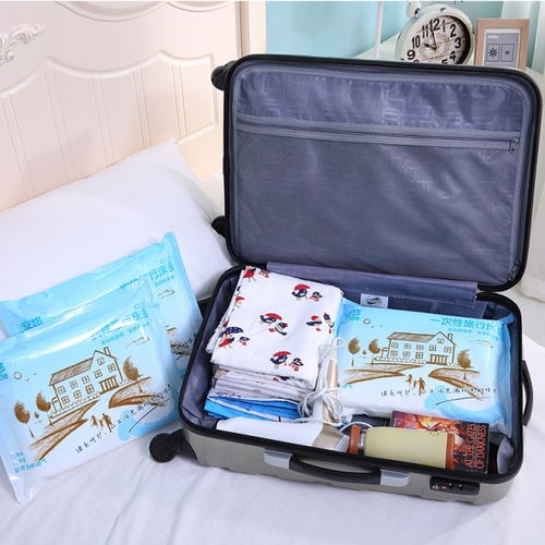 户外出差出行旅游神器出国旅行用品装备套装便携一次性枕被套床单