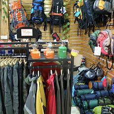 最热门的重庆户外旅游用品|户外装备专卖店 - 户外资料网
