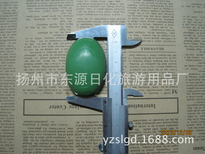 小香皂,一次性香皂,酒店香皂,宾馆香皂,SPA香皂 - 小香皂,一次性香皂,酒店香皂,宾馆香皂,SPA香皂厂家 - 小香皂,一次性香皂,酒店香皂,宾馆香皂,SPA香皂价格 - 扬州市东源日化旅游用品厂 - 